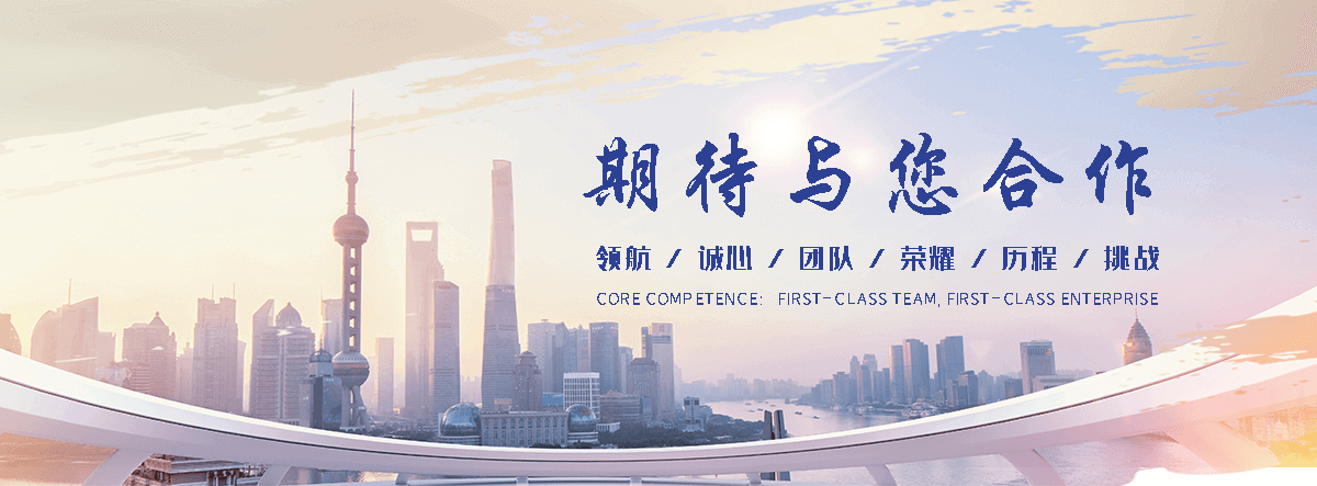 高阳膜结构车棚